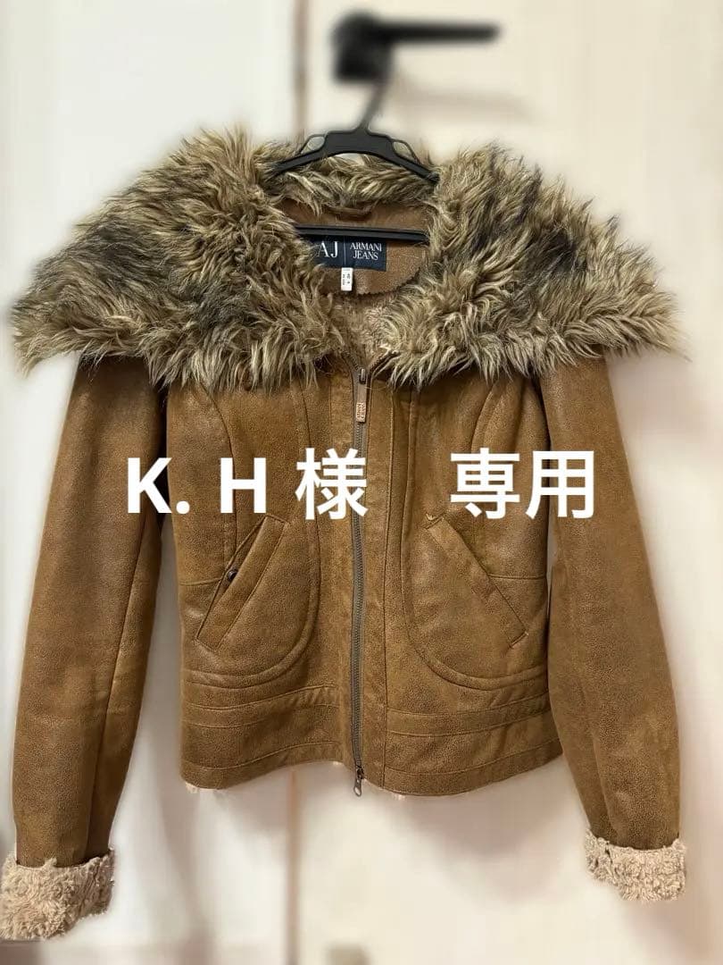 Armani Jeans ブラウンファージャケット 40