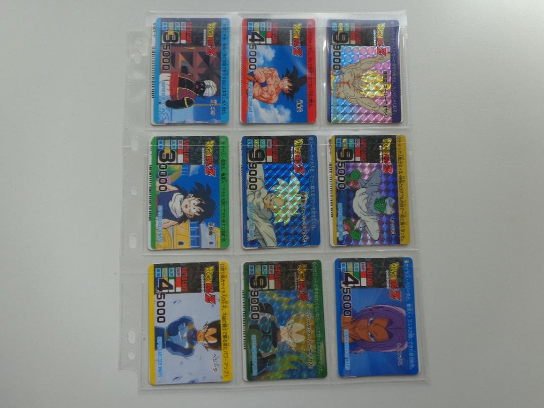 【フルコンプ】ドラゴンボール カードダス バーコードウォーズ アマダ