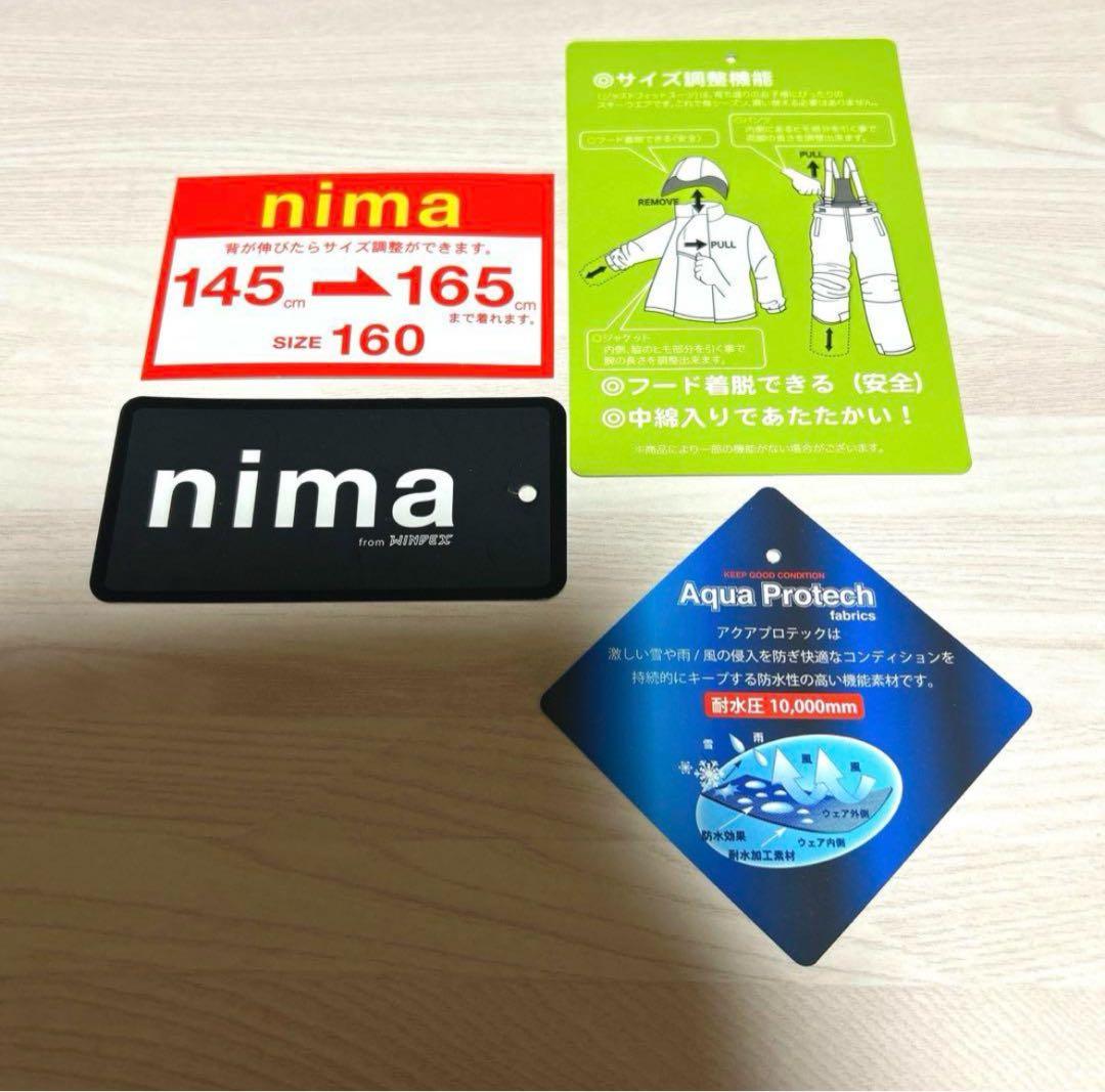 美品 nima スキーウェア ボードウェア上下セットスノーボード 男女兼用 m