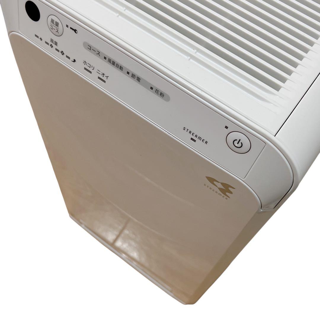 DAIKIN ダイキン 空気清浄機　MC554A-W 2024年製