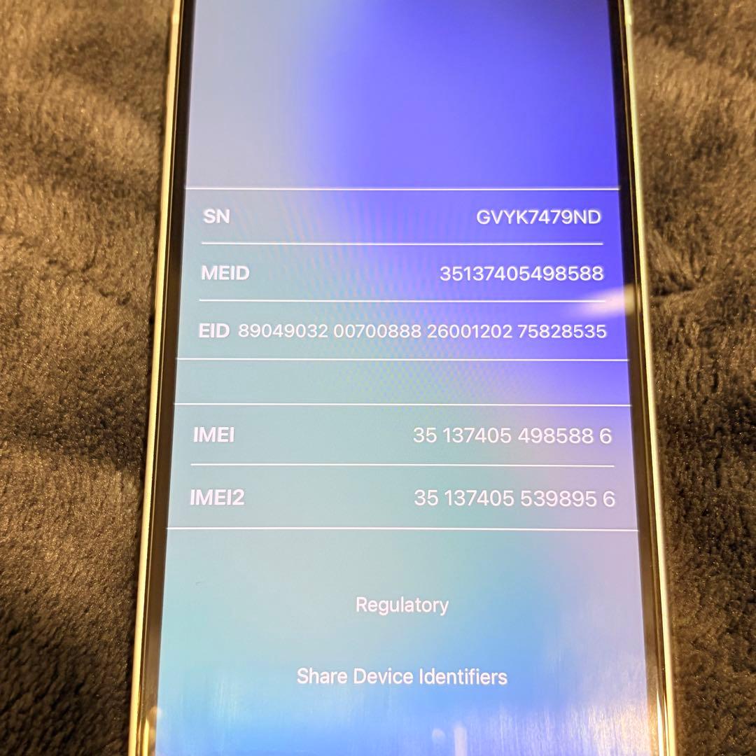 【美品‼️】iPhone13mini