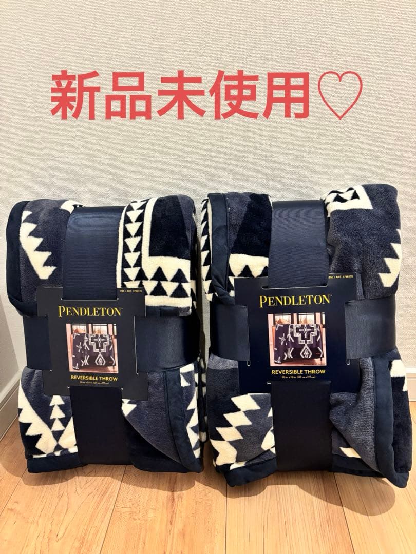 新品未使用♡ペンドルトンブランケット♡ペンドルトン毛布♡大判ブランケット