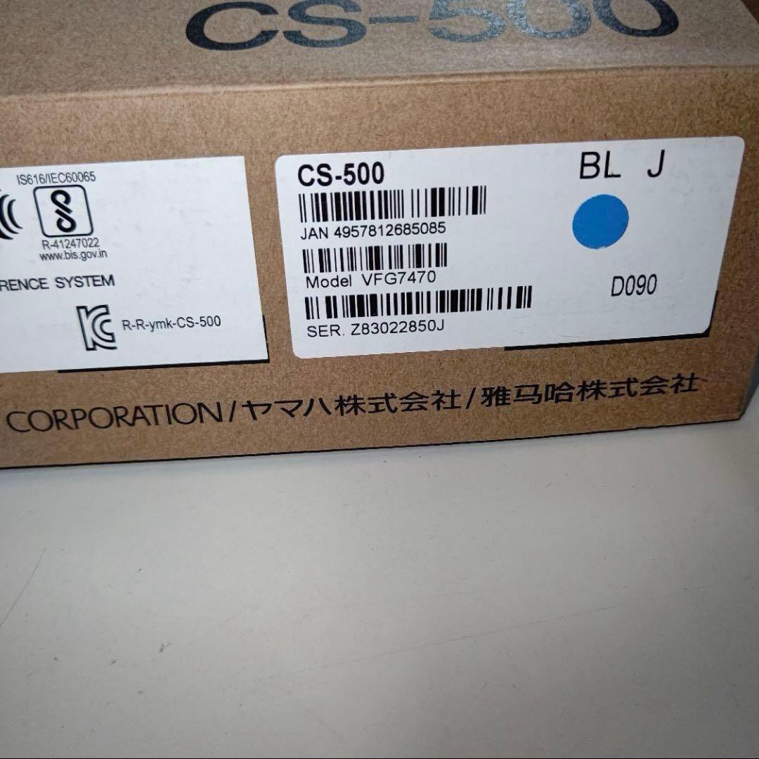 ヤマハ ビデオコラボレーションシステム AI搭載4Kカメラ・マイク一体型