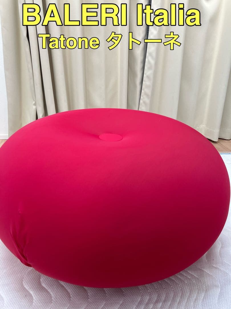 BALERI Italia バレリ イタリア　Tatone タトーネ