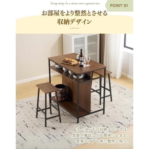 【ナチュラル】新発売カウンターテーブル スツール 3点セット ハイテーブル