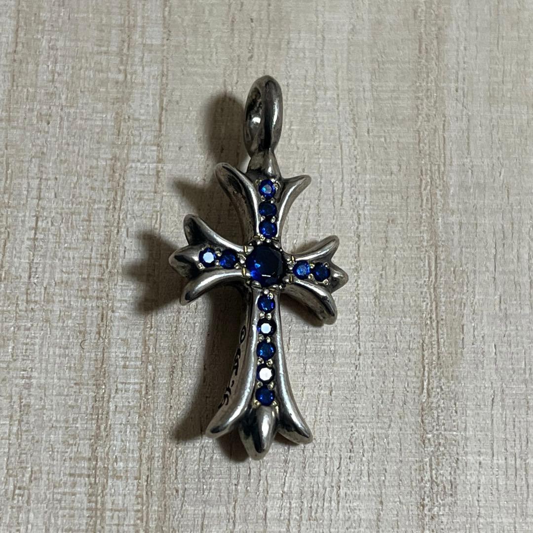 クロムハーツ　タイニーファットクロス　サファイアパヴェ