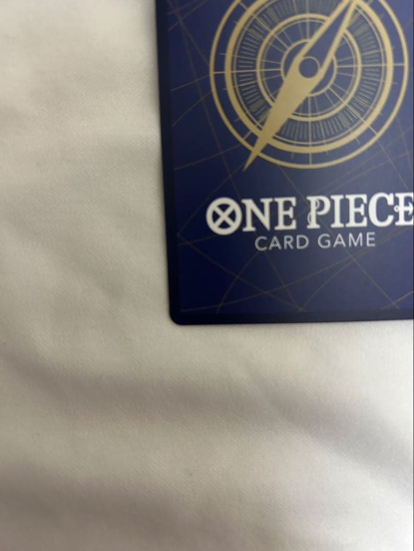 シャンクスSP 金