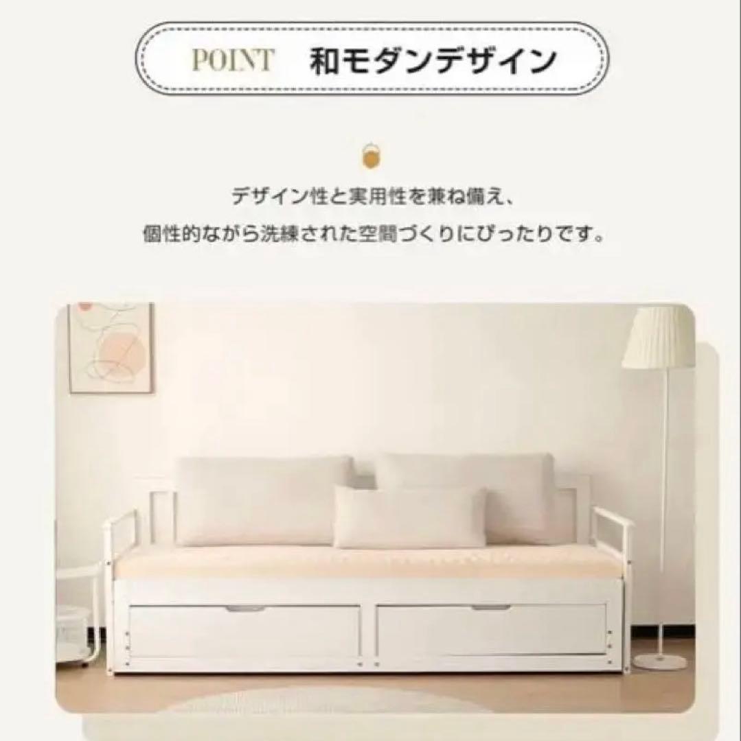 ソファベッド ディベッド 伸長式ベッド 収納付 新品未使用