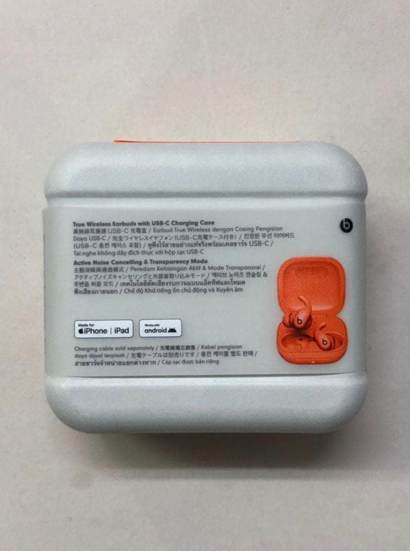 【新品未開封】PowerbeatsFit オレンジME2M4PA/A RQXNG