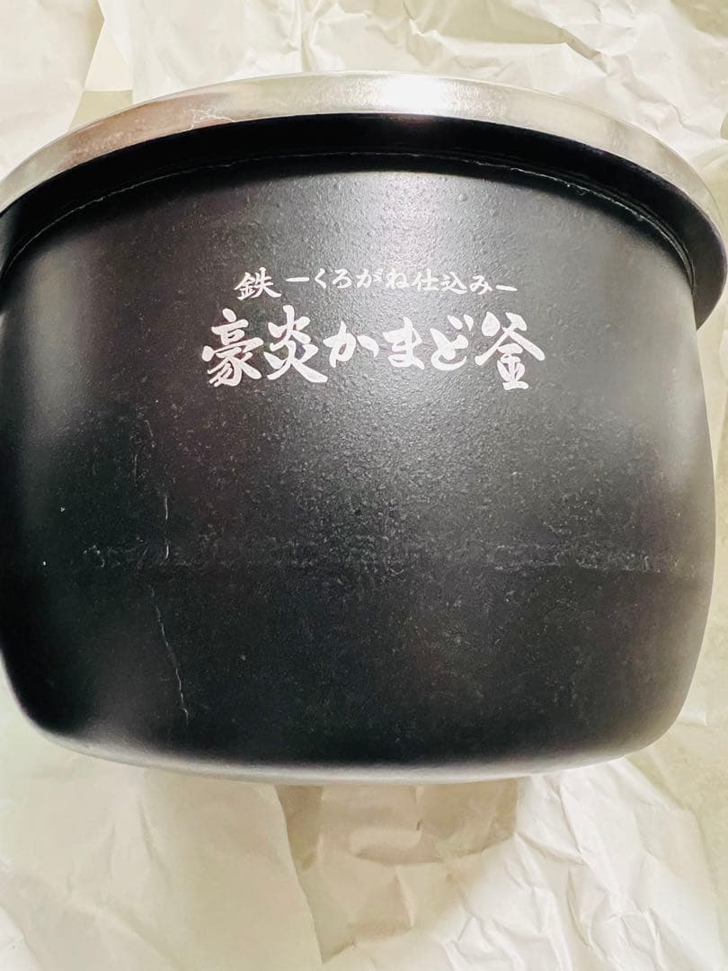 象印 炎舞炊き NW-LB10-BZ 濃墨