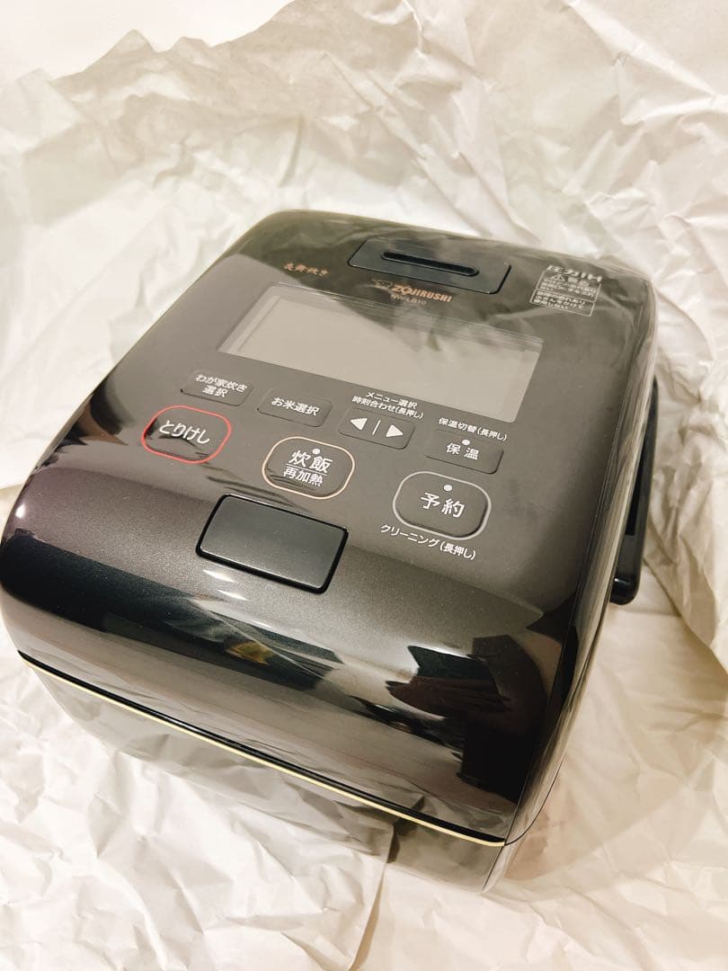 象印 炎舞炊き NW-LB10-BZ 濃墨