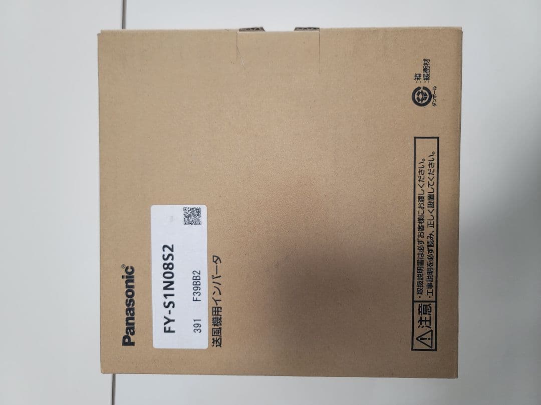 A*s　☆Panasonic FY-S1N08S2 送風用インバータ×2組