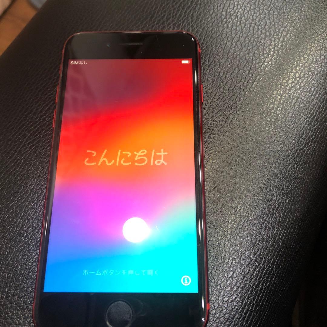 [SIMフリー]Apple iPhone SE3 128GB