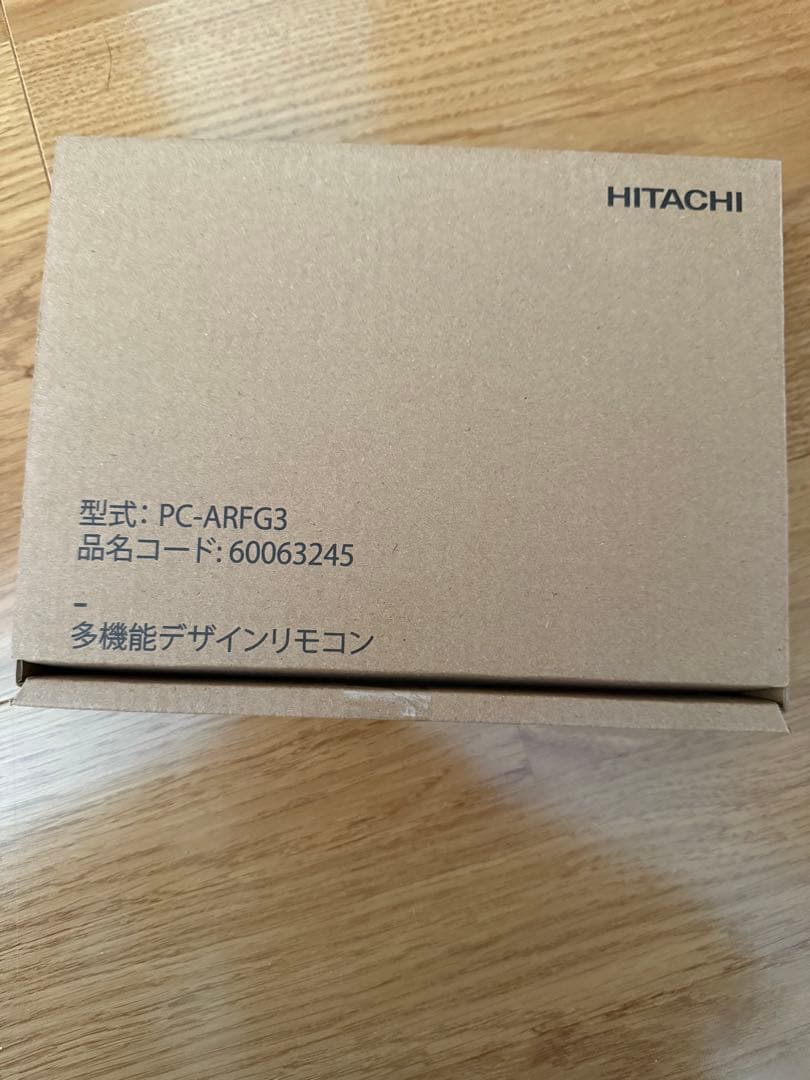 HITACHI 日立 多機能デザインリモコン PC-ARFG3 10個セット