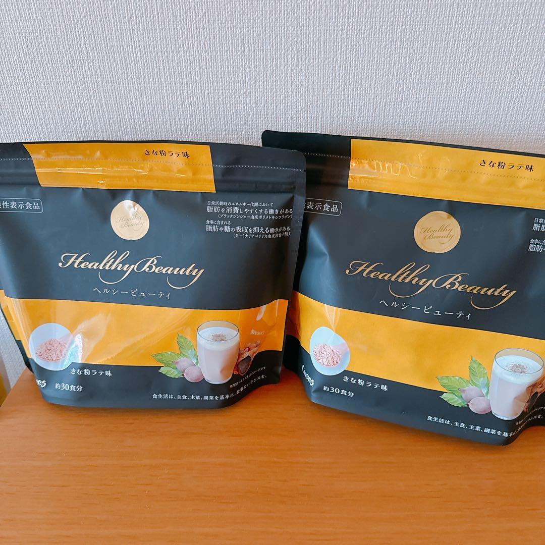 新品未開封 カーブス Healthy Beauty さな粉ラテ味 30食分 2袋