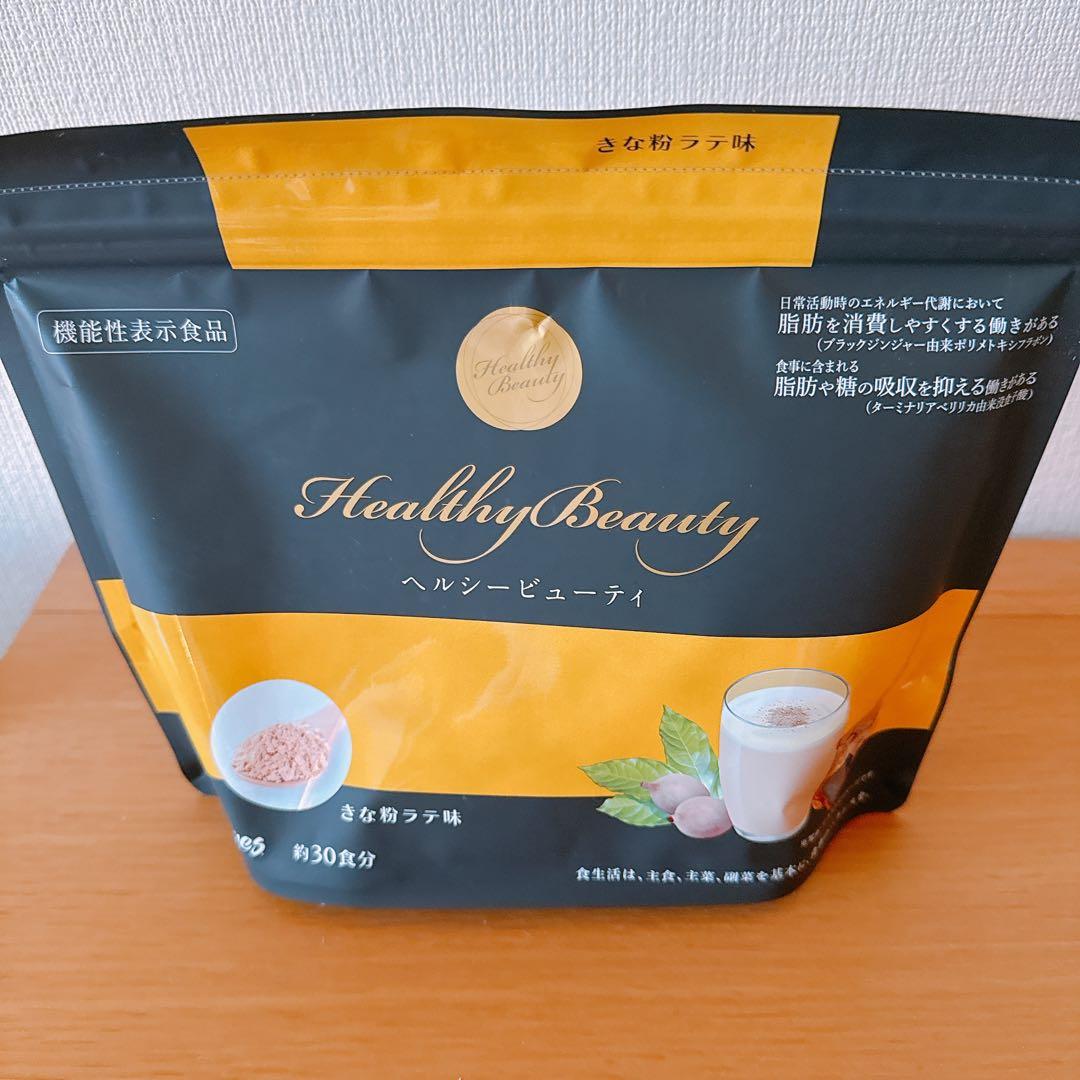 新品未開封 カーブス Healthy Beauty さな粉ラテ味 30食分 2袋