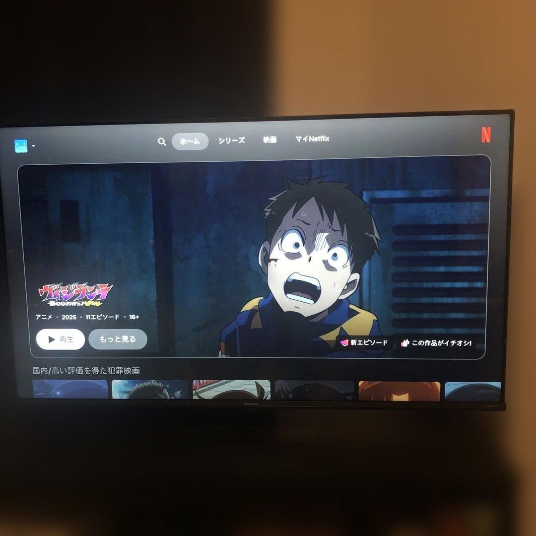 液晶テレビ 43E6K