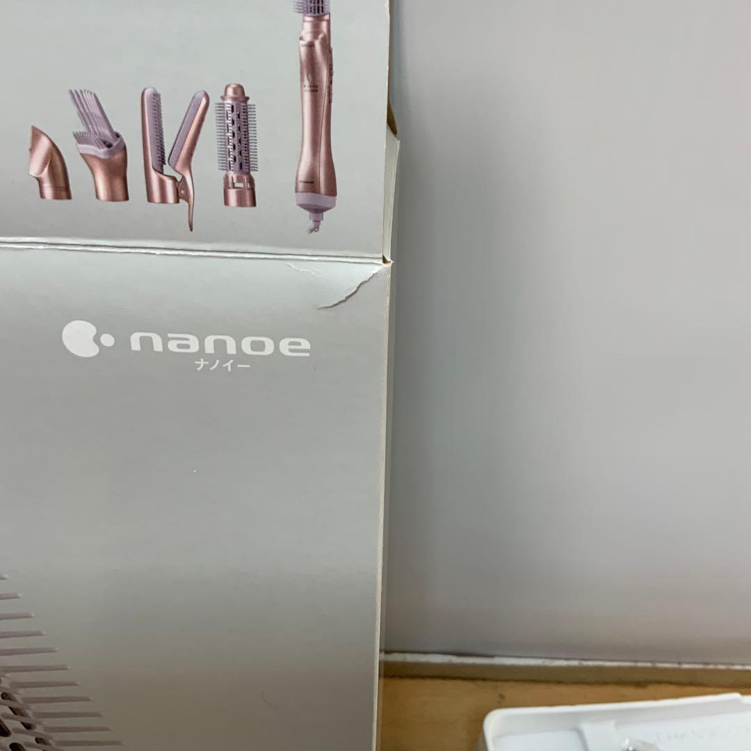 パナソニック　くるくるドライヤー　ナノケア EH-KN9F 2025年製