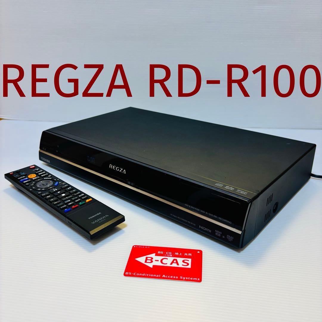 東芝 REGZA HDD DVDレコーダーREGZA RD-R100