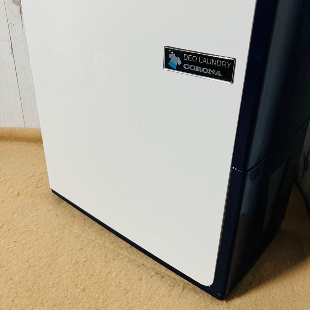 CORONA 衣類乾燥除湿機 CD-H1016 コンプレッサー式 コロナ ブルー