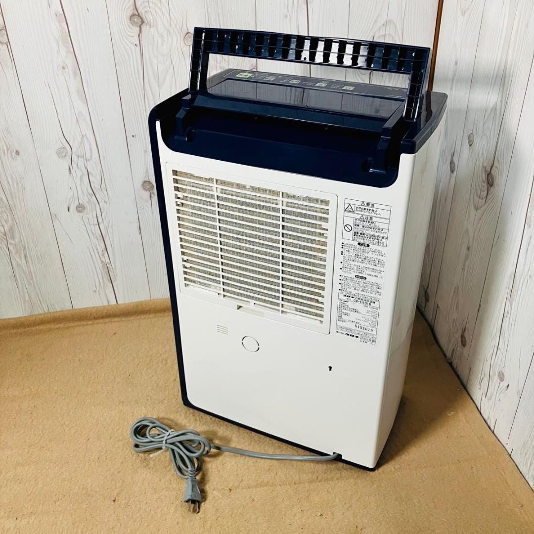 CORONA 衣類乾燥除湿機 CD-H1016 コンプレッサー式 コロナ ブルー