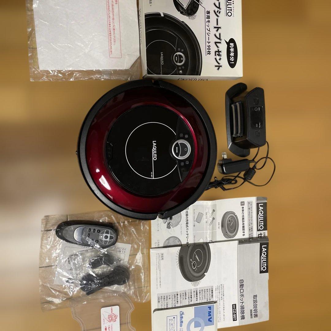 LAQLITO G2-907 ロボット掃除機 本体