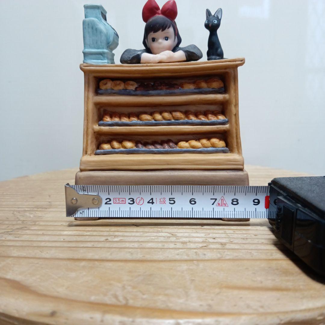 希少ジブリ　魔女の宅急便　キキ　オルゴール　陶器　廃盤品