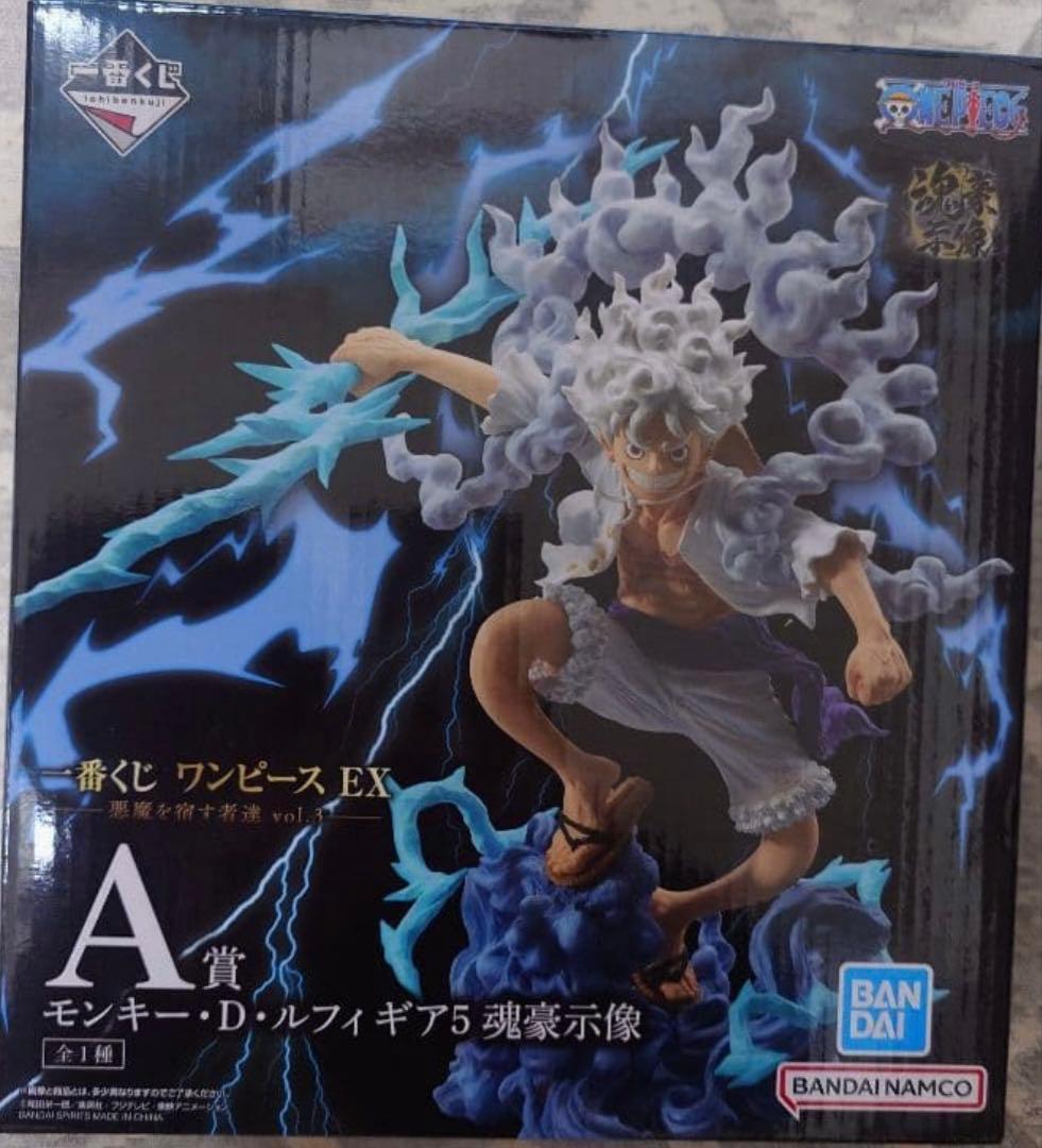 ワンピース 一番くじ A賞 ルフィ ギア5 魂豪示像