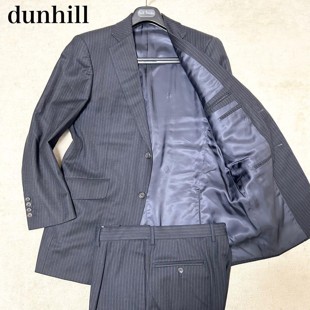 美品　ダンヒル dunhill ウールスーツセットアップ　ST.JAMESFIT