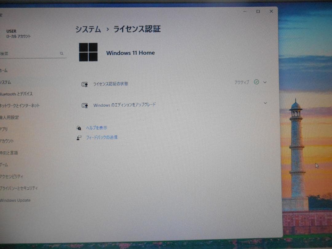 直接引取可 Windows11 HP Pro6300 Corei5 近隣配送可能