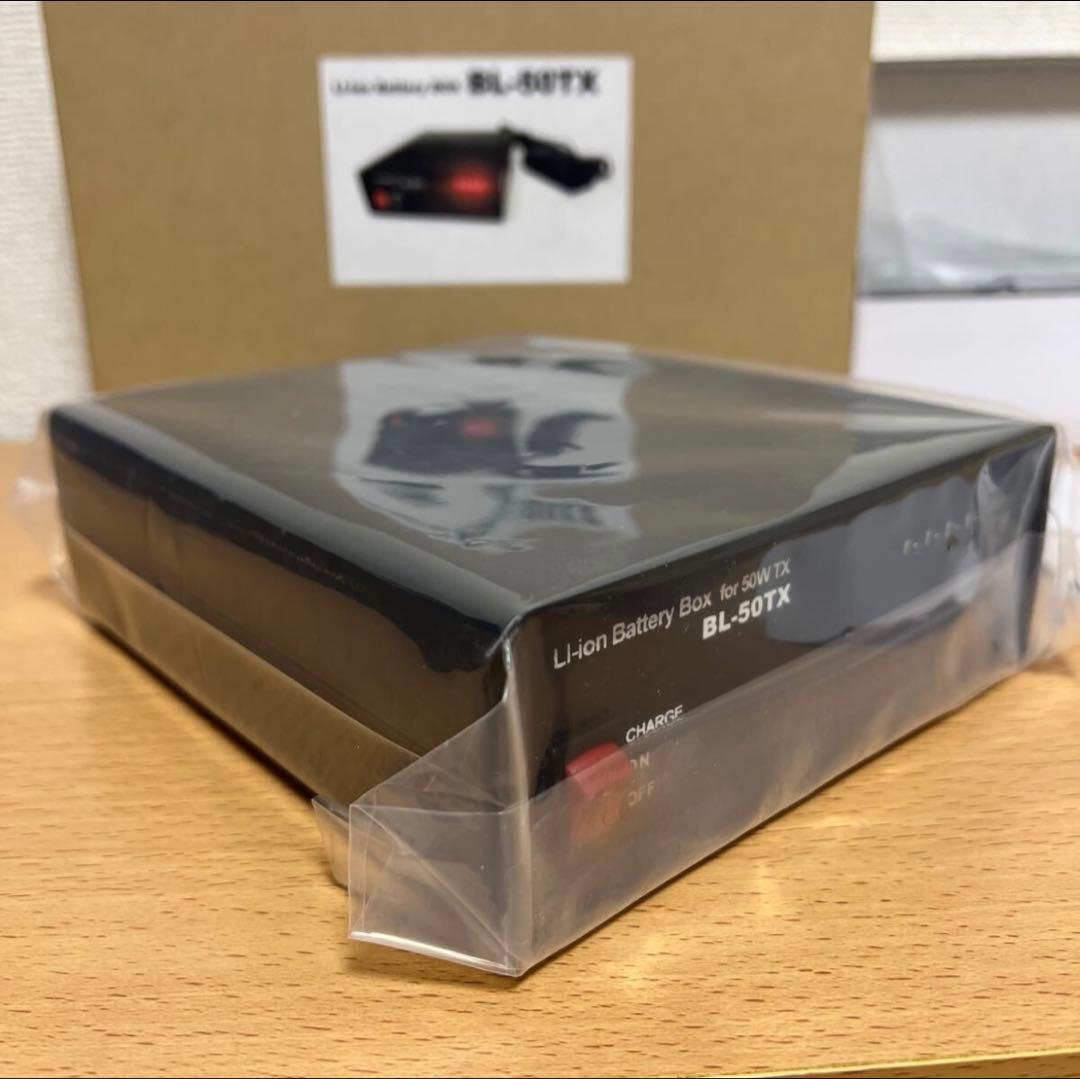 新津ビジネスクリエーション BL-50TX 超軽量リチウムイオン電池 未使用
