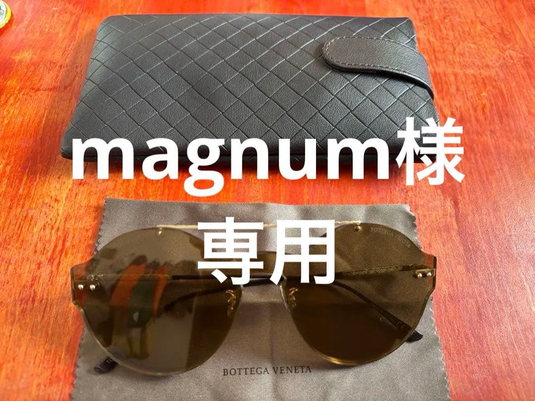 Bottega Veneta ボッテガ　ヴェネタ　サングラス　ユニセックス