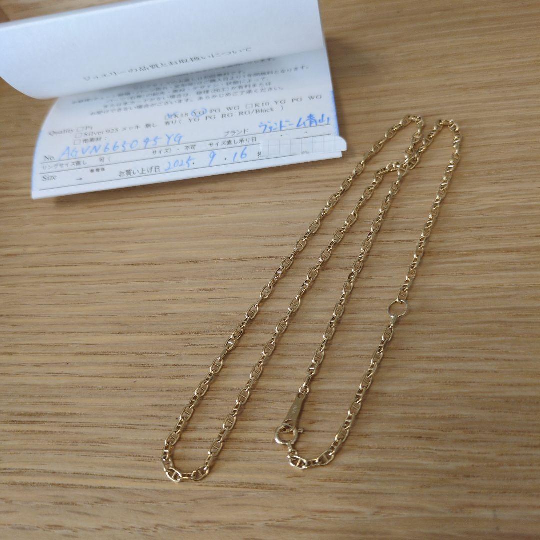 ヴァンドーム青山　チェーンネックレス　Y18