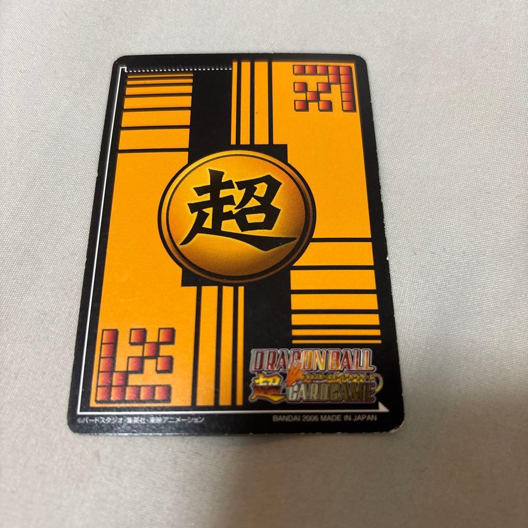ドラゴンボール　超カードゲーム　ベジット　データカードダス　パラレル　腕組み　❗️