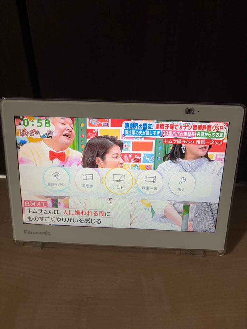 Panasonic UN-10CES ポータブルテレビ