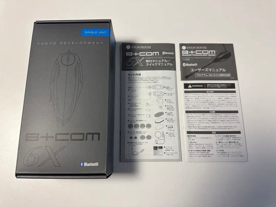 サインハウス　ビーコム　B+COM SB6X