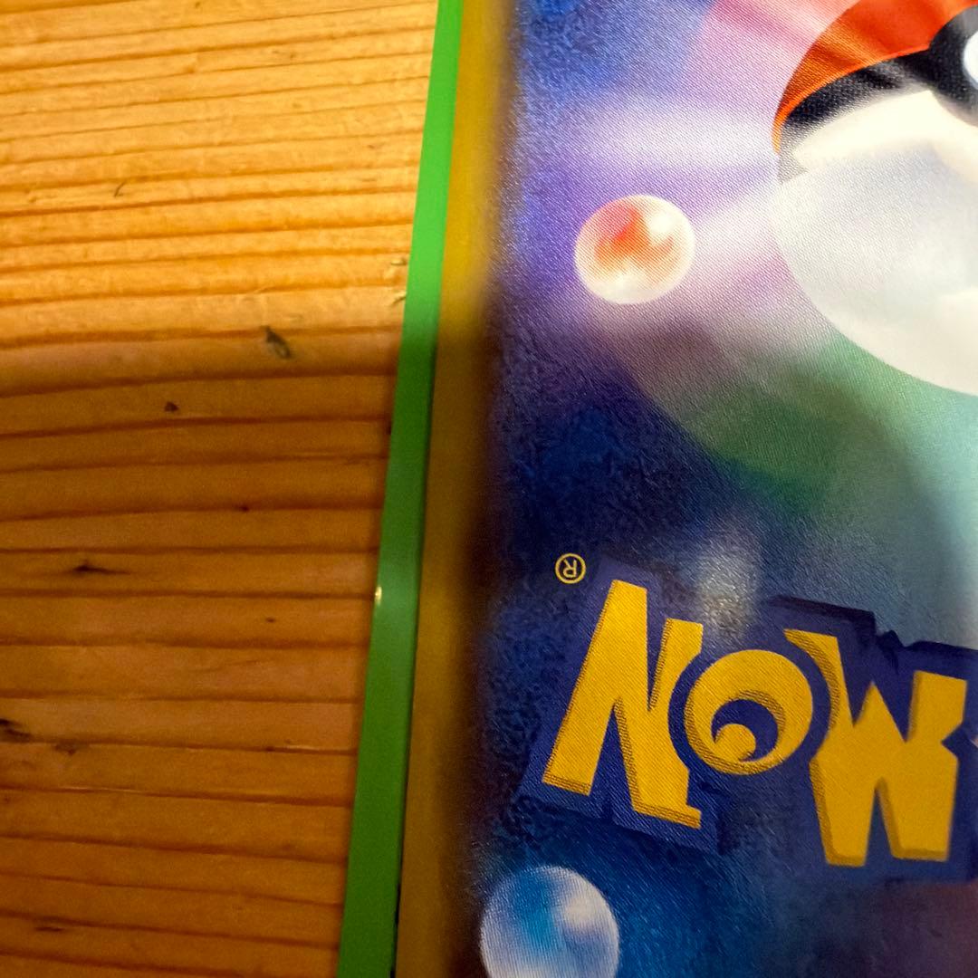 ピカチュウ プロモ みんなでいわう　ポケモンカード