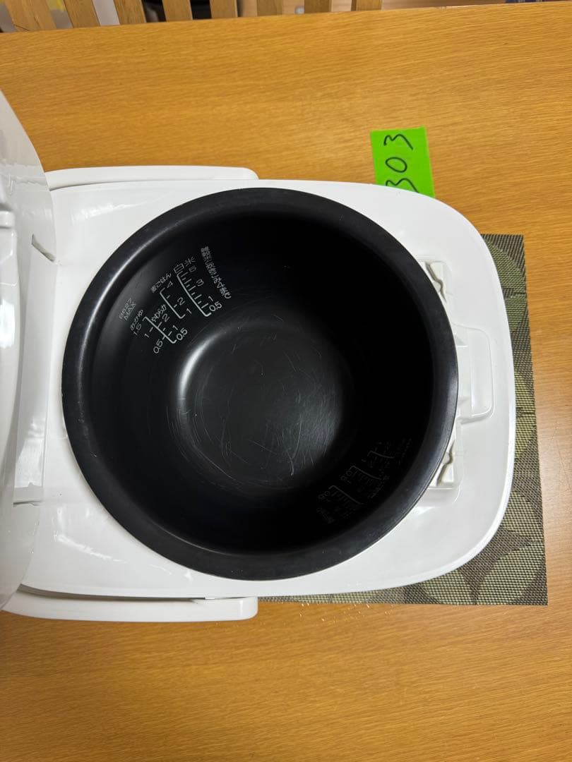 2022年製 ZOJIRUSHI 圧力IH炊飯ジャー NW-CA10 炊飯器