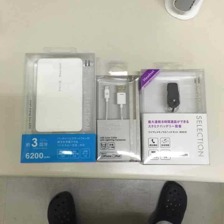 ヘッドセット・バッテリー・ケーブル