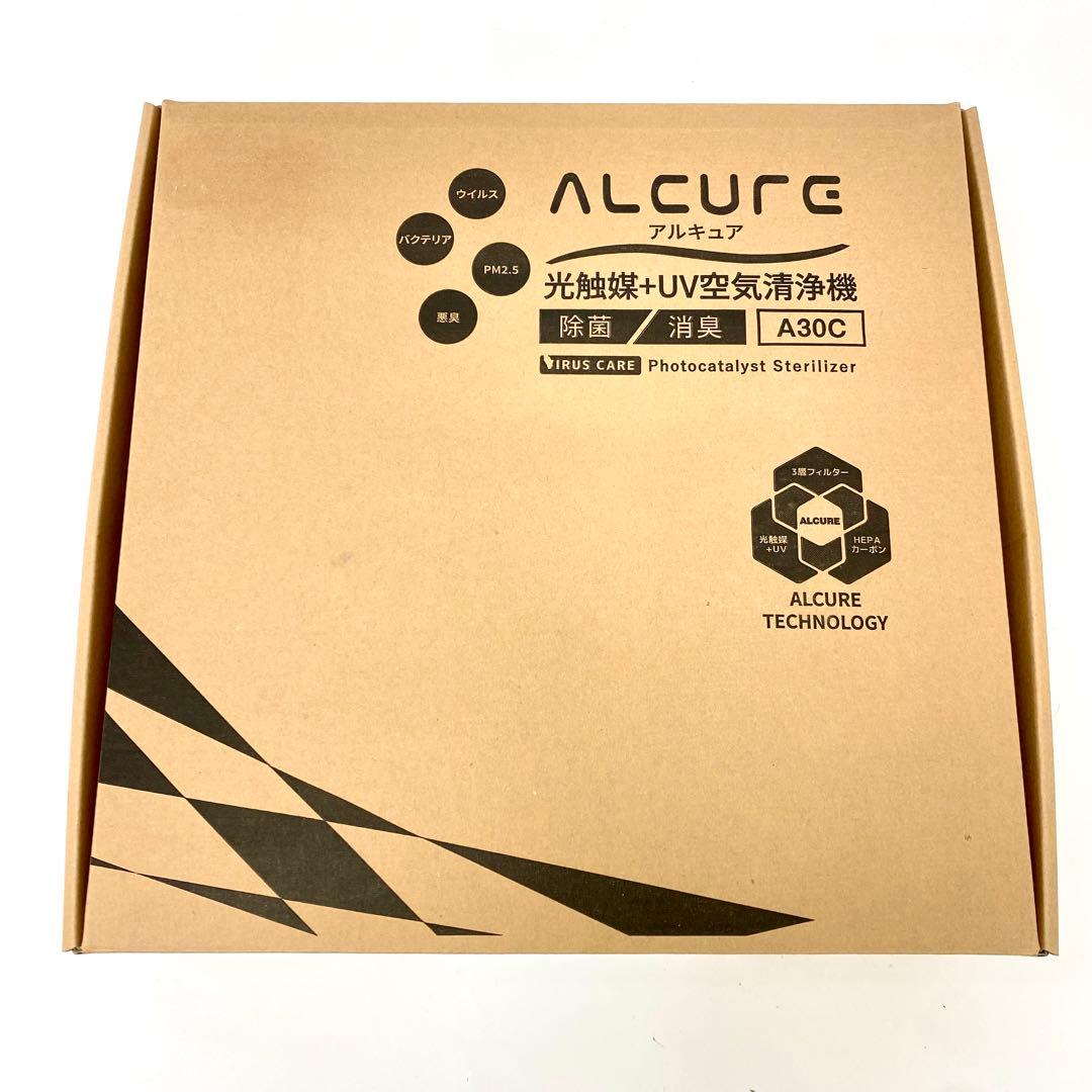E240 A 未開封 アルキュア　空気清浄機 光触媒 小型
