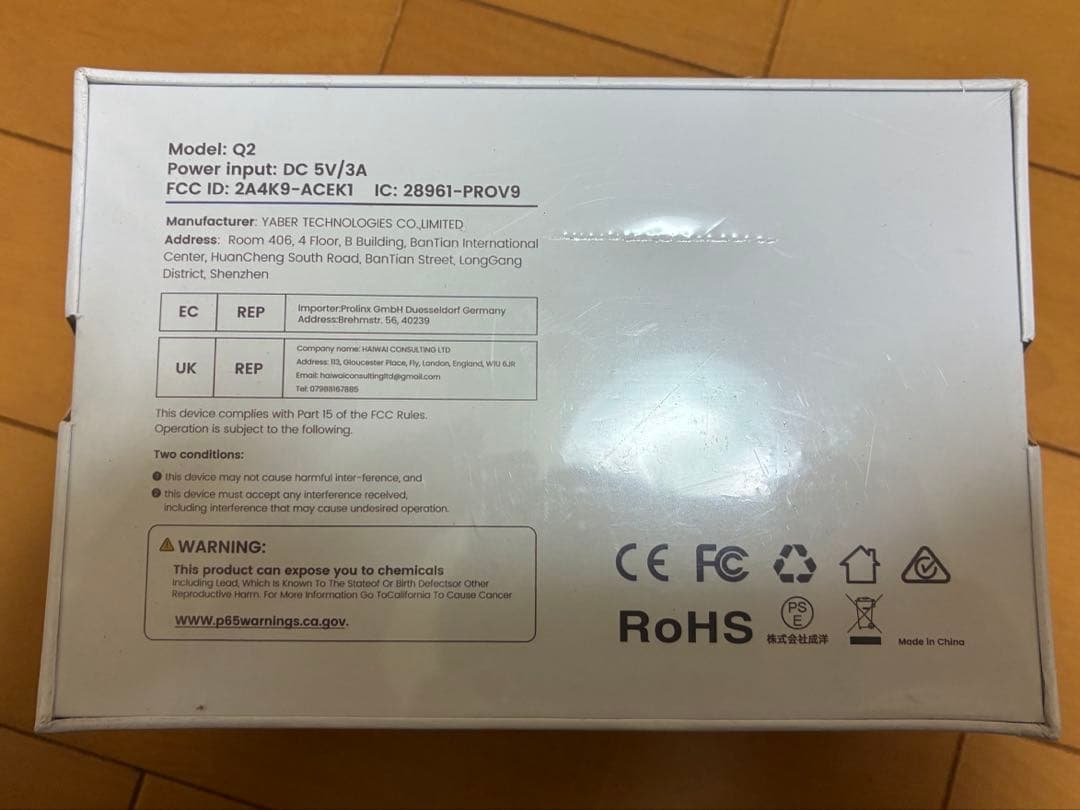 WiMiUS Q2プロジェクター小型【Android TV搭載Netflix対応