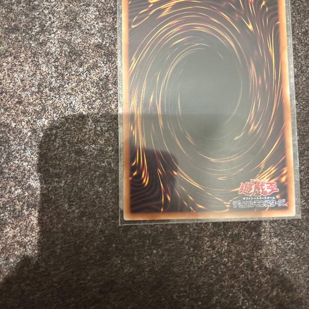 迷宮城の白銀姫 絵違い(レディ・オブ・ラビュリンス)25th クオシク