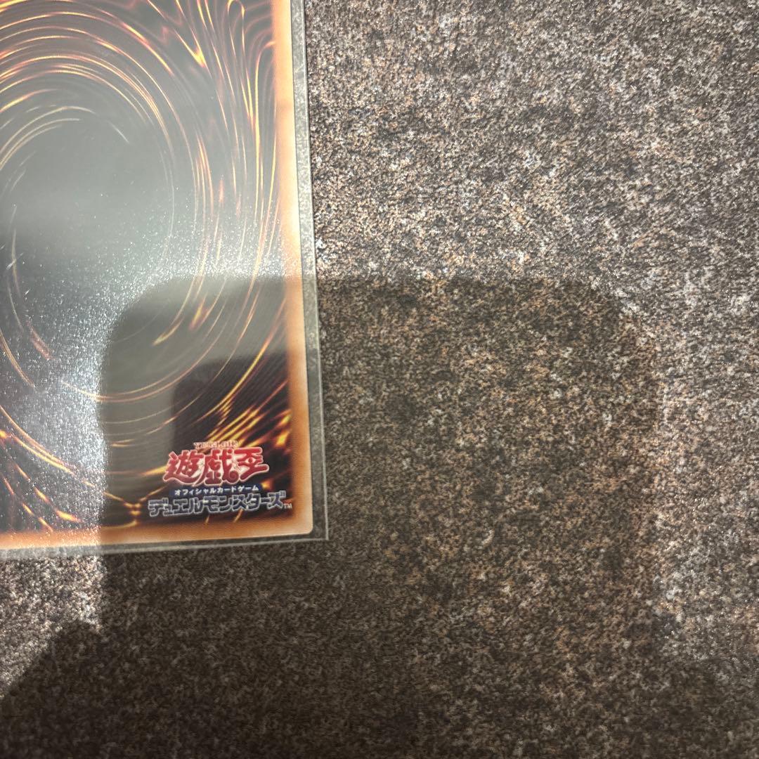 迷宮城の白銀姫 絵違い(レディ・オブ・ラビュリンス)25th クオシク