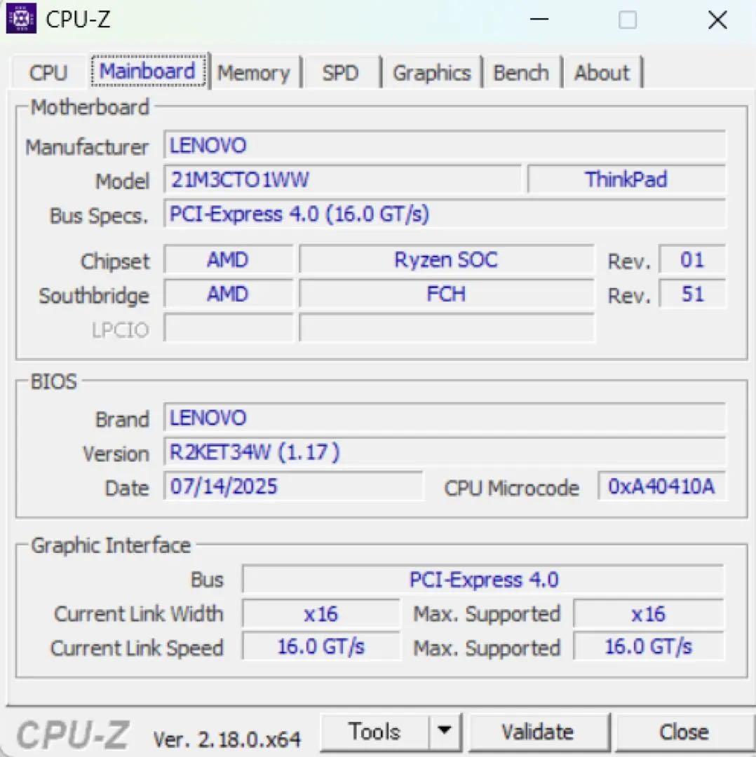 【ほぼ未使用】Lenovo ThinkPad E14 Gen6 US配列