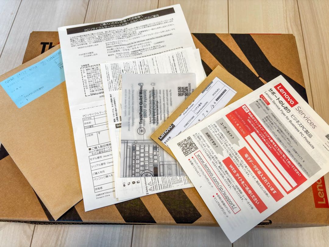 【ほぼ未使用】Lenovo ThinkPad E14 Gen6 US配列