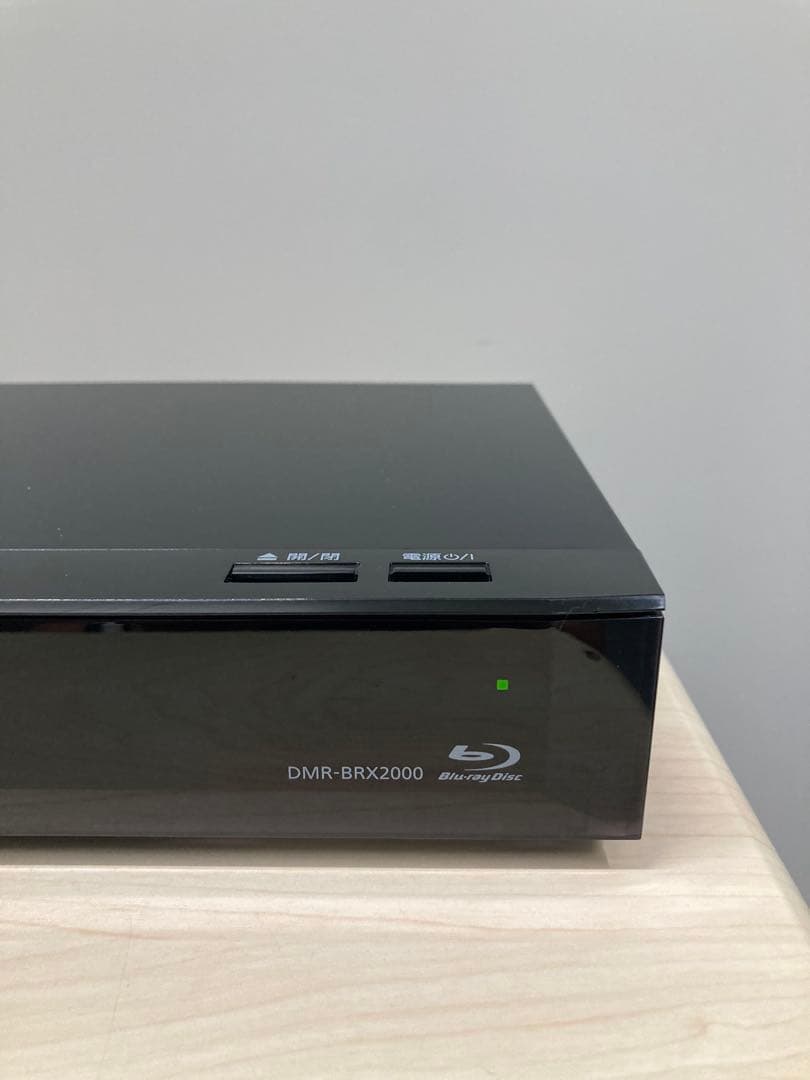 綺麗　全録　7チューナー　リモコン新品　パナソニック　DMR BRX 2000