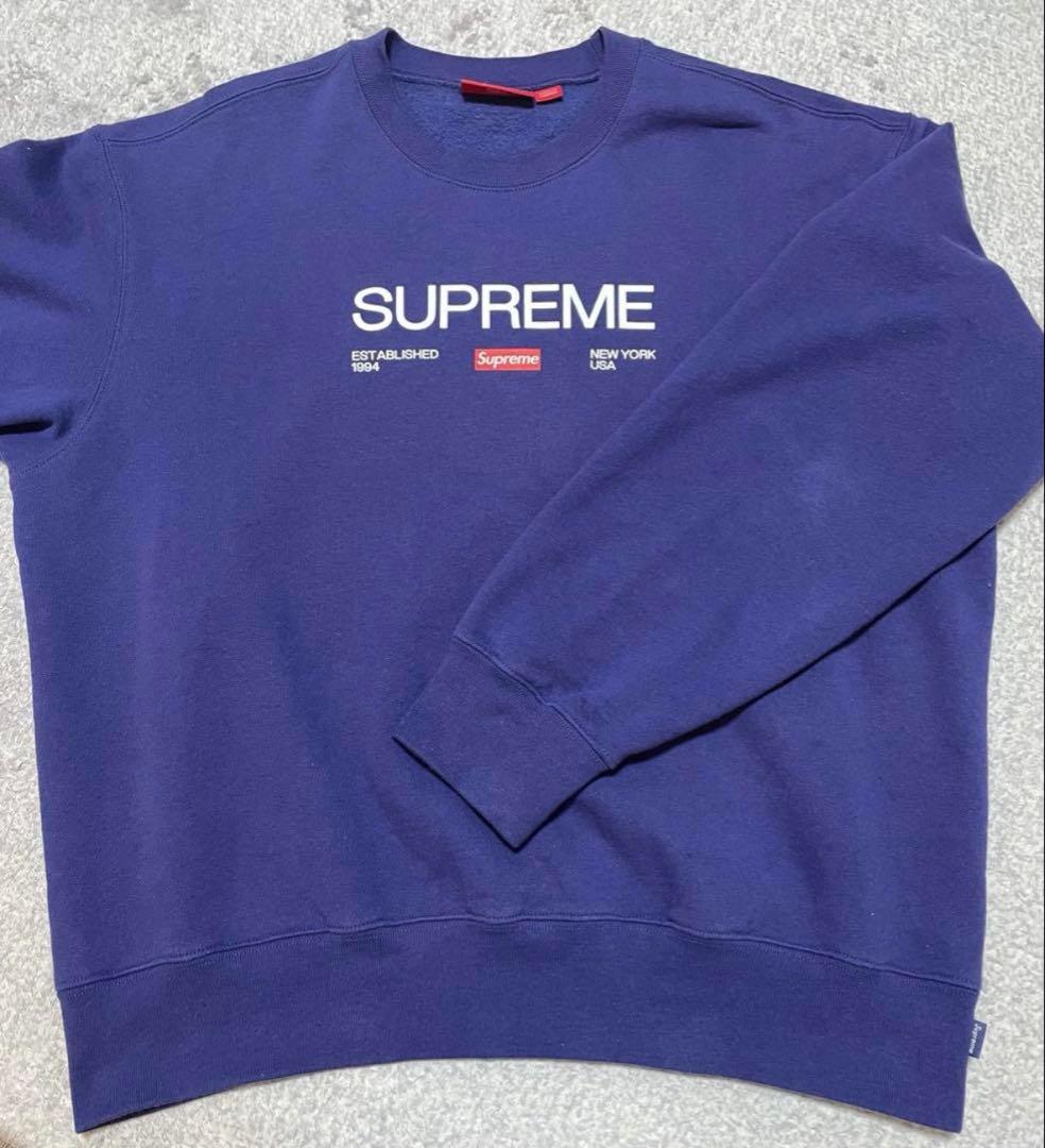 timelesz 寺西拓人 Supreme シュプリーム Crewneck