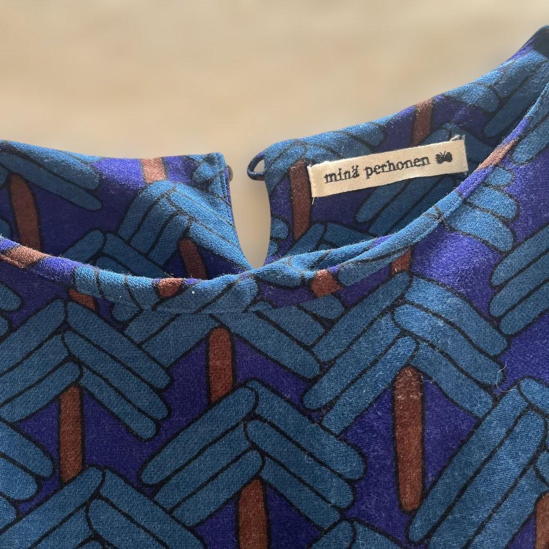 ミナペルホネン　Stick tree ウールプルオーバー　38サイズ