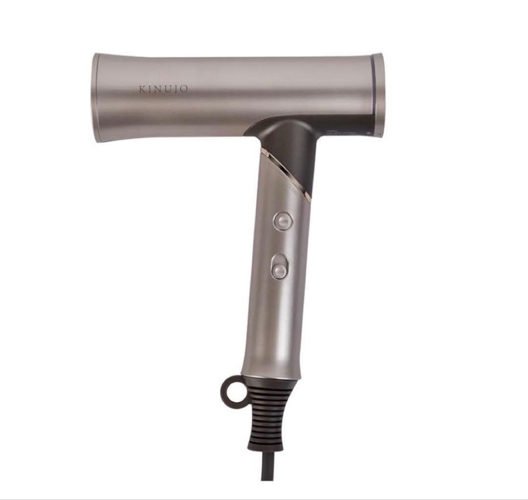 新品　KINUJO 海外対応 ヘアドライヤー HW001