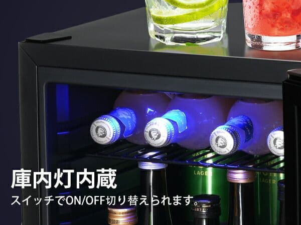 HCK 小型ドリンク用 冷蔵庫 23L (SC-23A-BLK)